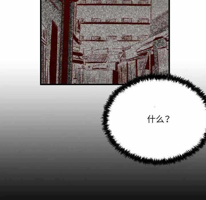 第47张