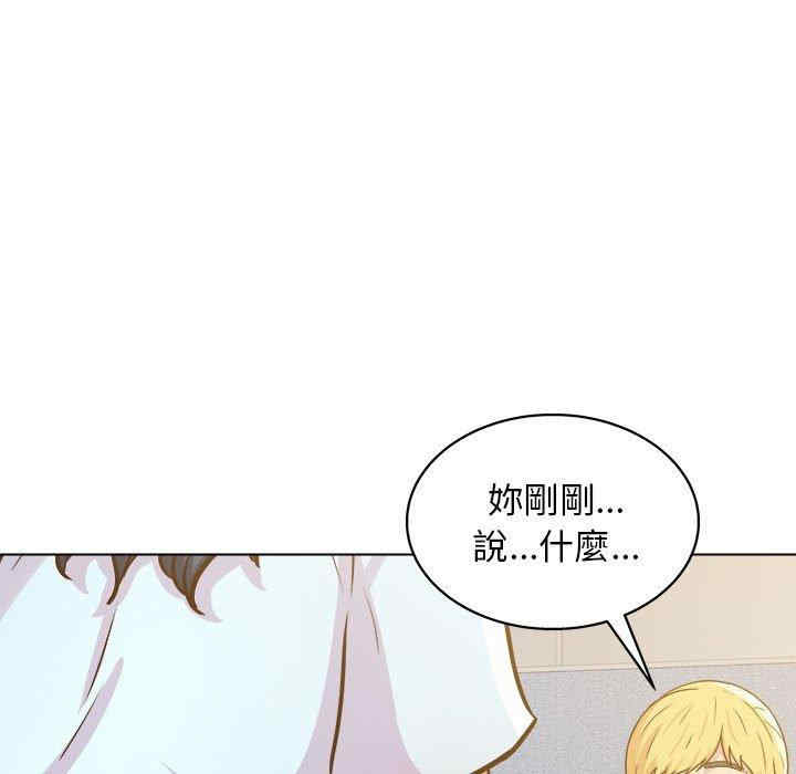 第91张