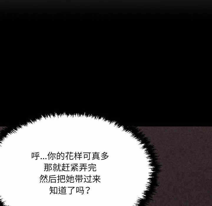 第50张