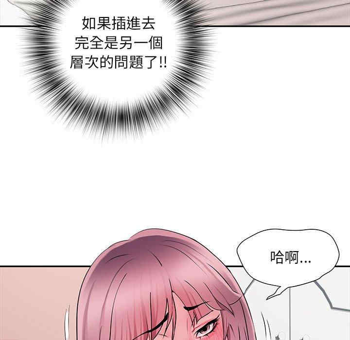 第11张