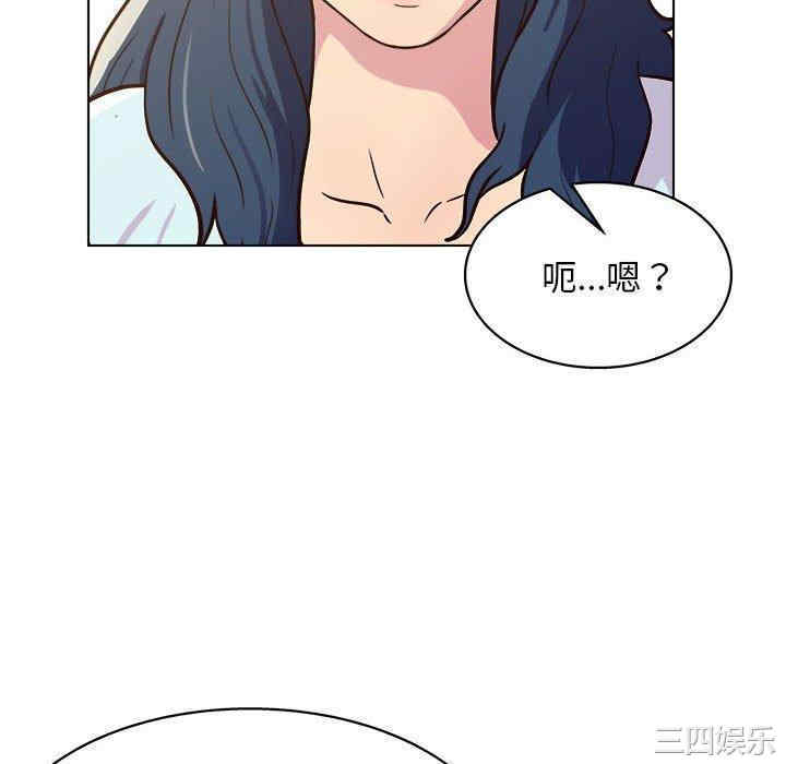 第94张