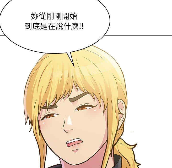 第95张