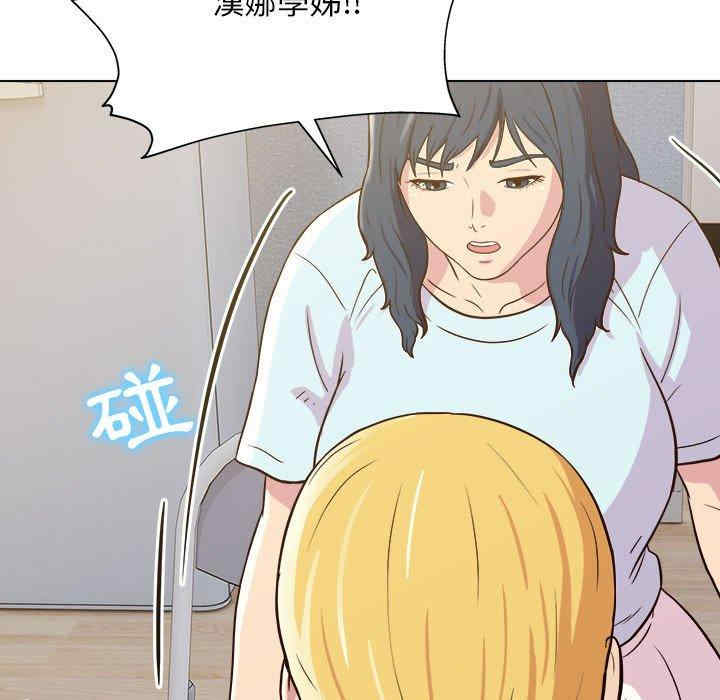 第97张