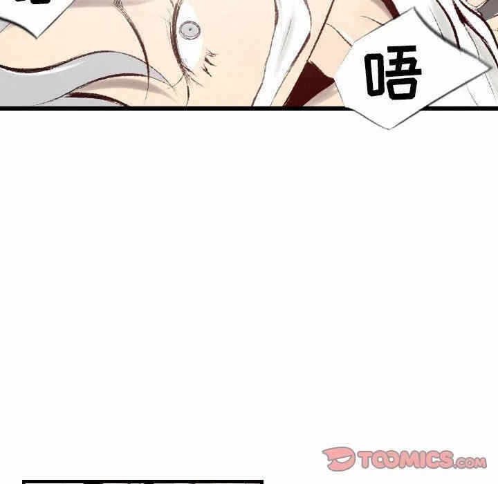 第63张