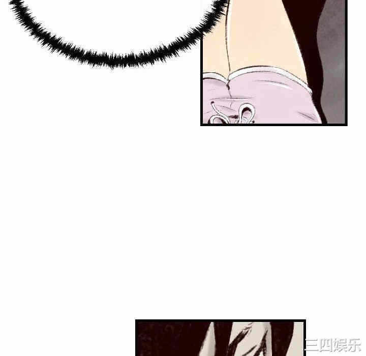 第67张