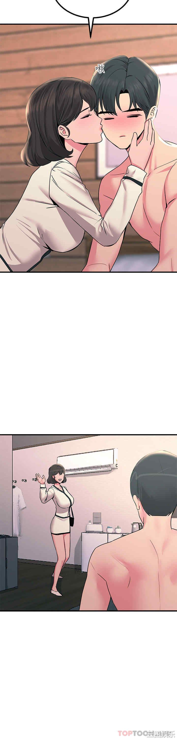 第39张