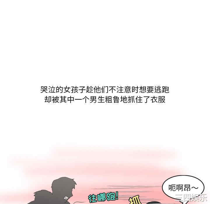 第28张
