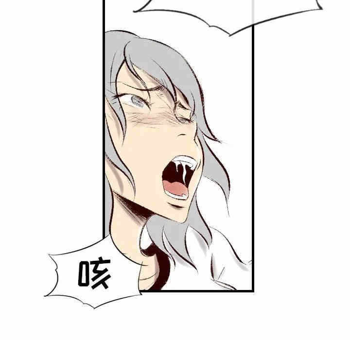 第73张