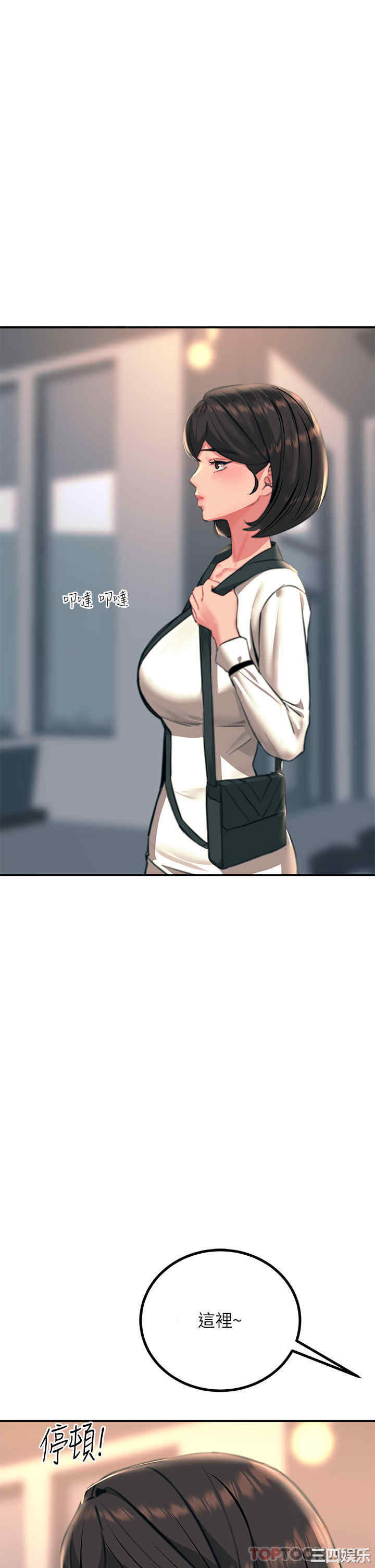 第40张