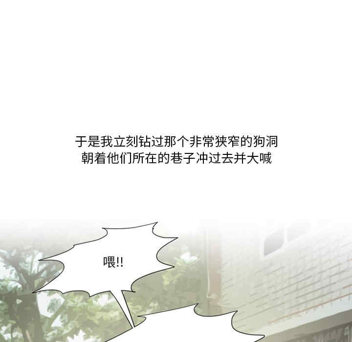 第31张