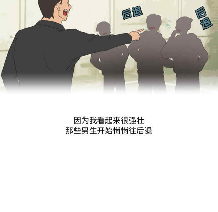 第35张