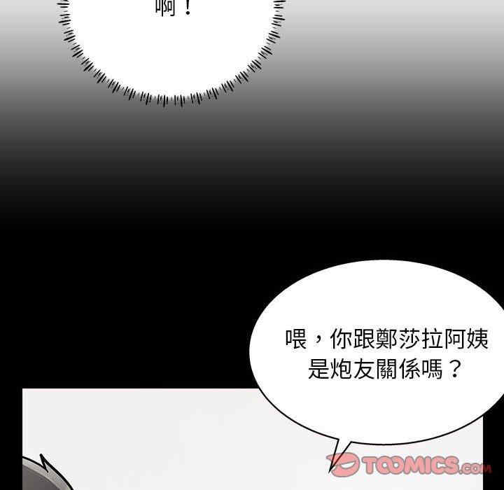 第3张