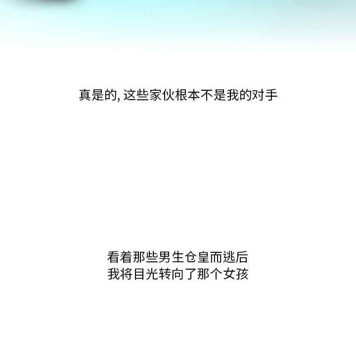 第37张
