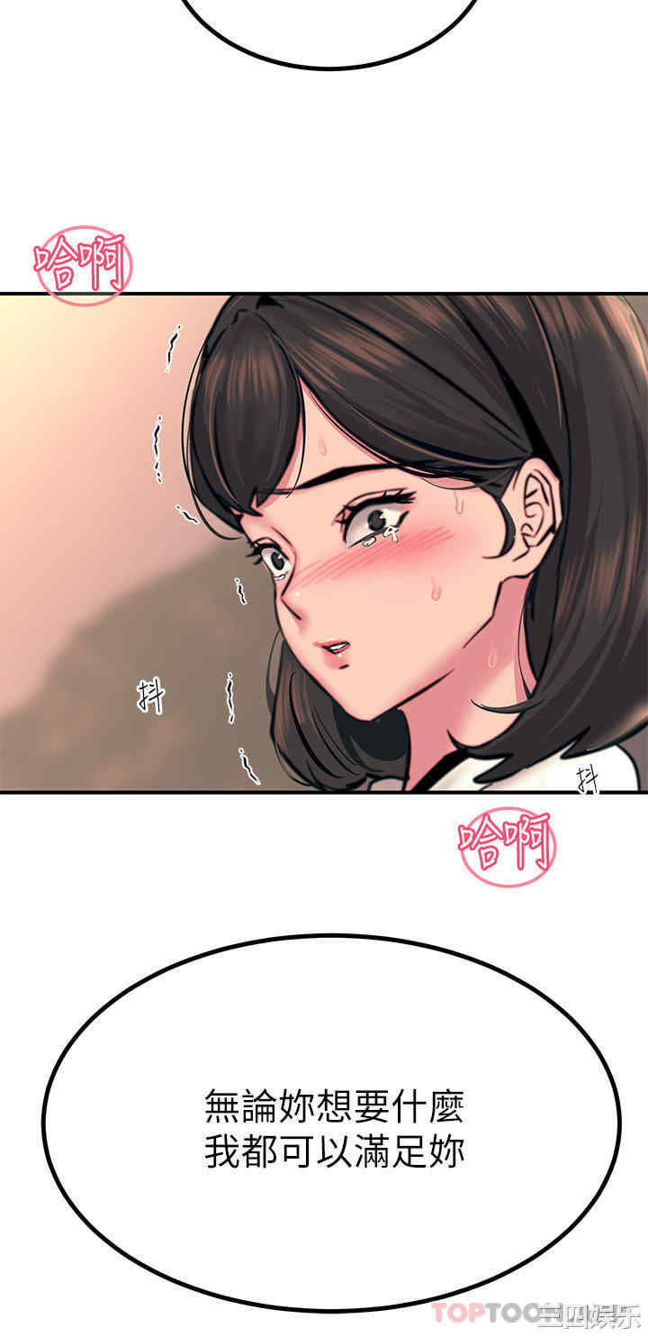 第47张
