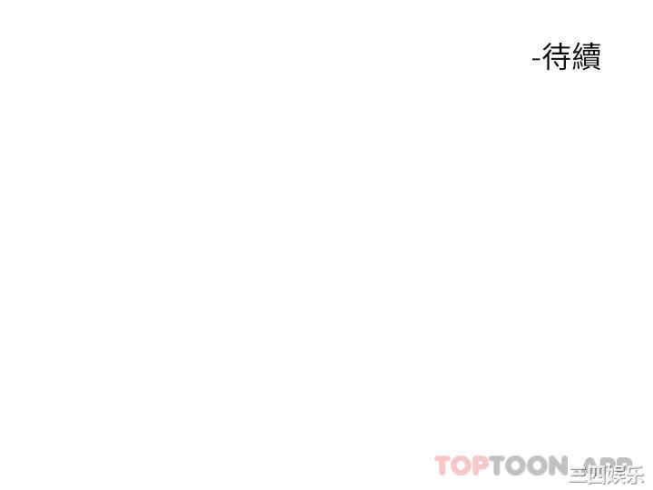 第48张