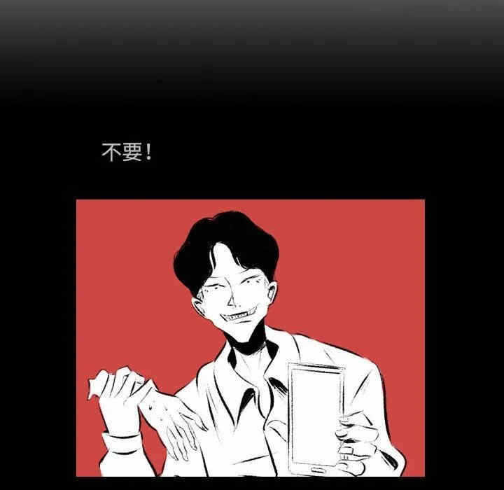 第90张