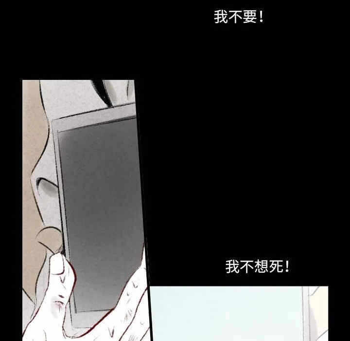 第91张