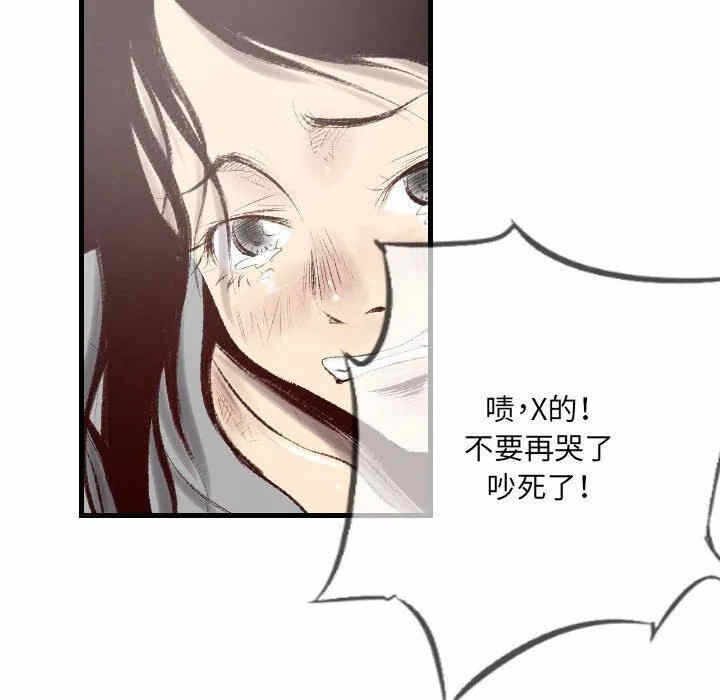第95张