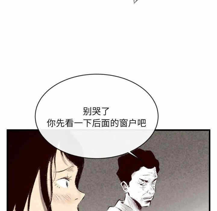 第96张