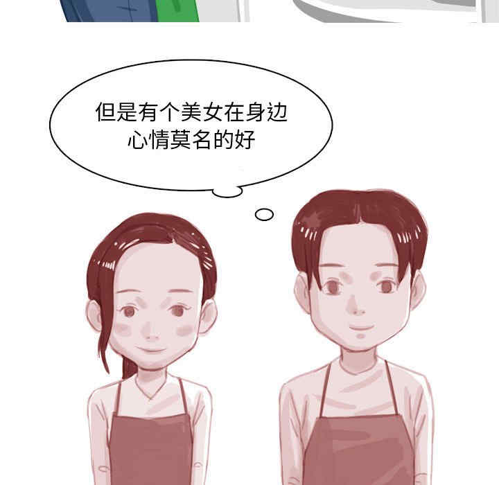 第30张