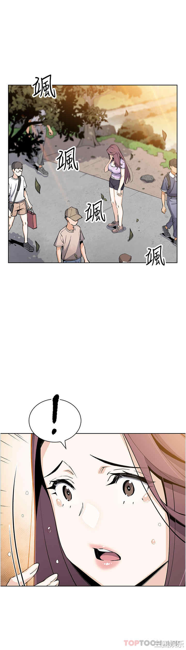 第29张