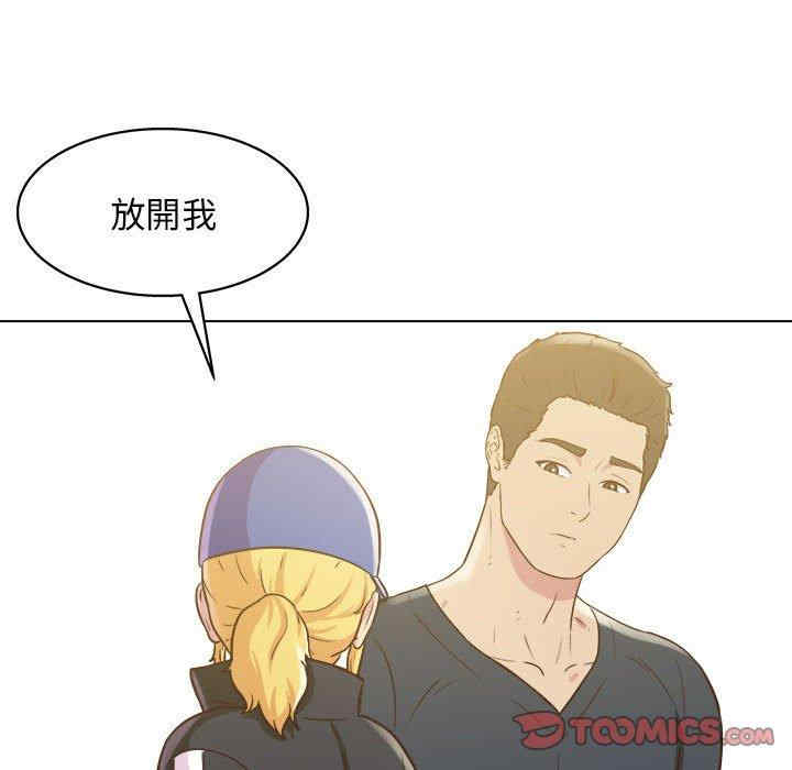 第27张