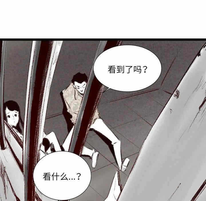 第99张