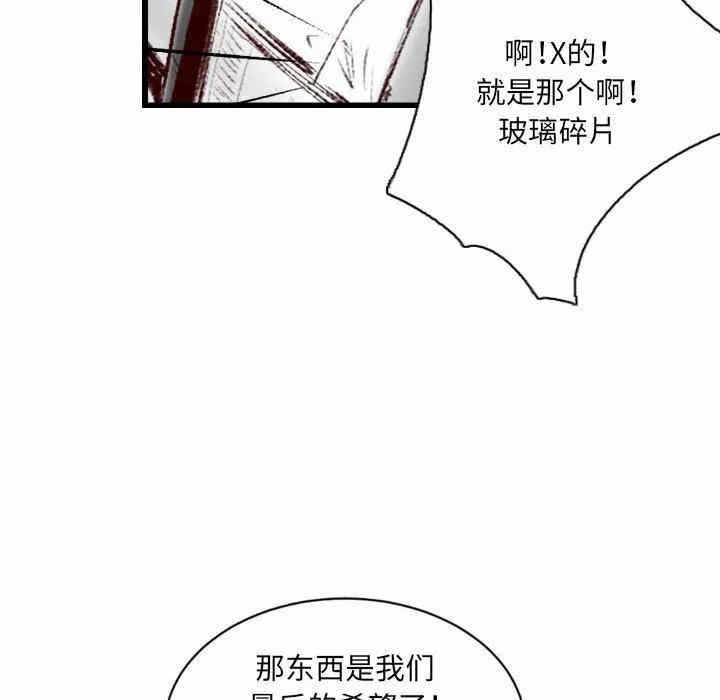 第101张