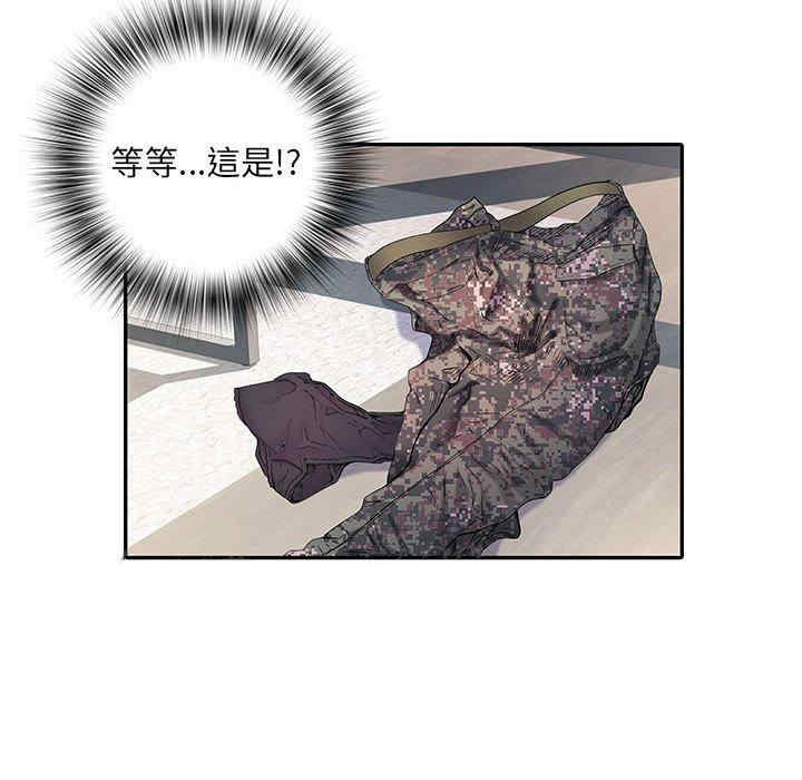 第78张