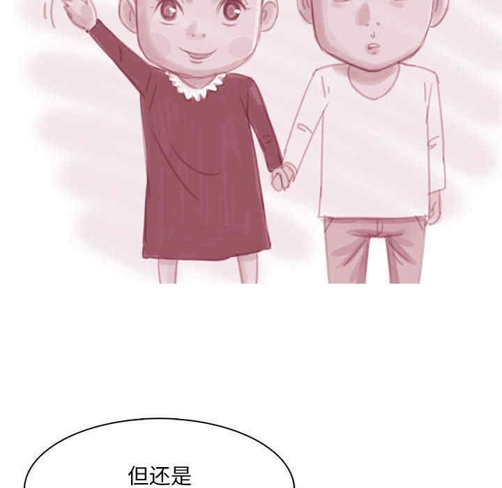 第33张