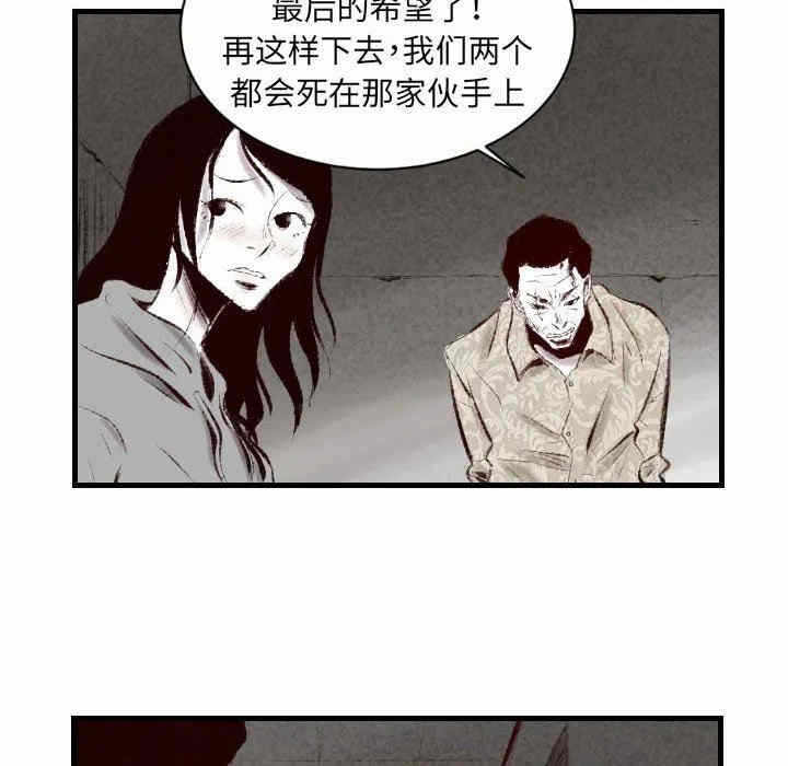 第102张