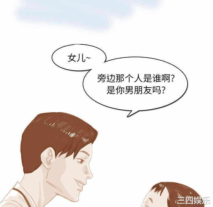 第35张