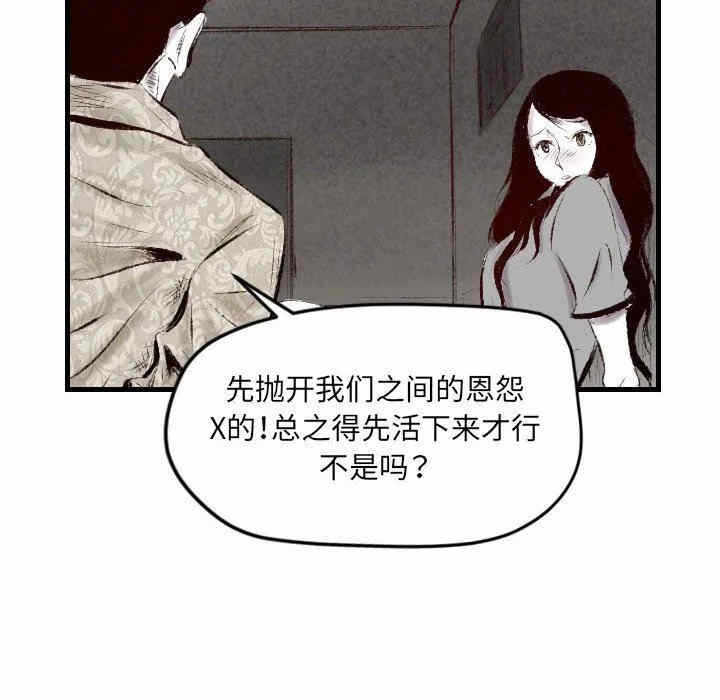 第103张