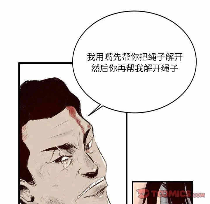 第104张