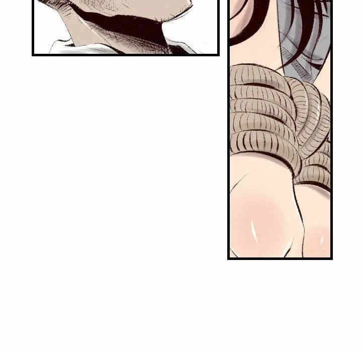 第105张