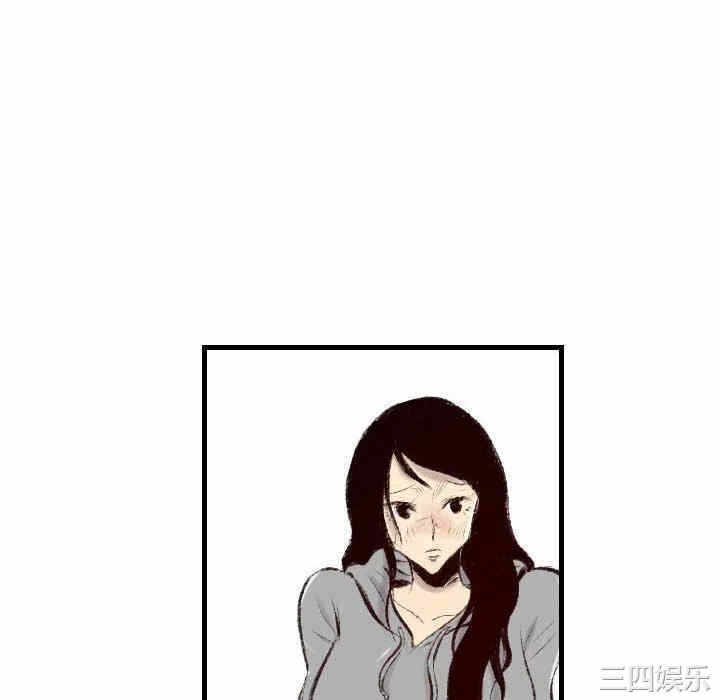 第106张