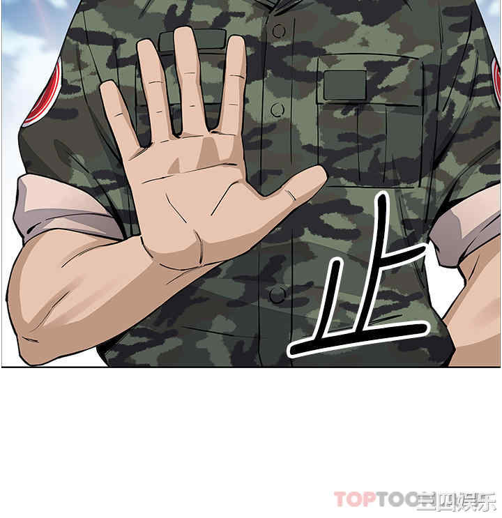 第35张