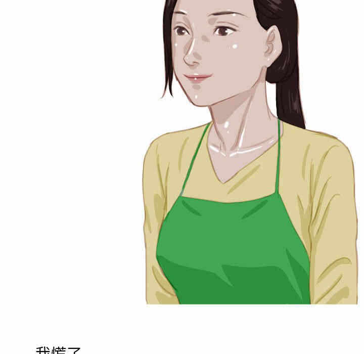 第39张
