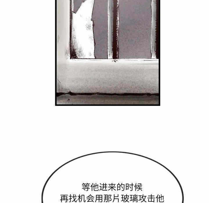 第108张