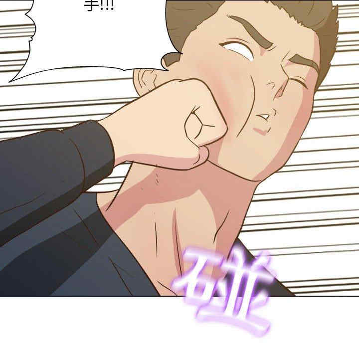 第46张