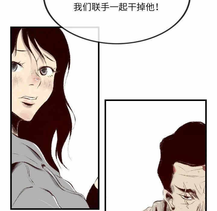 第109张