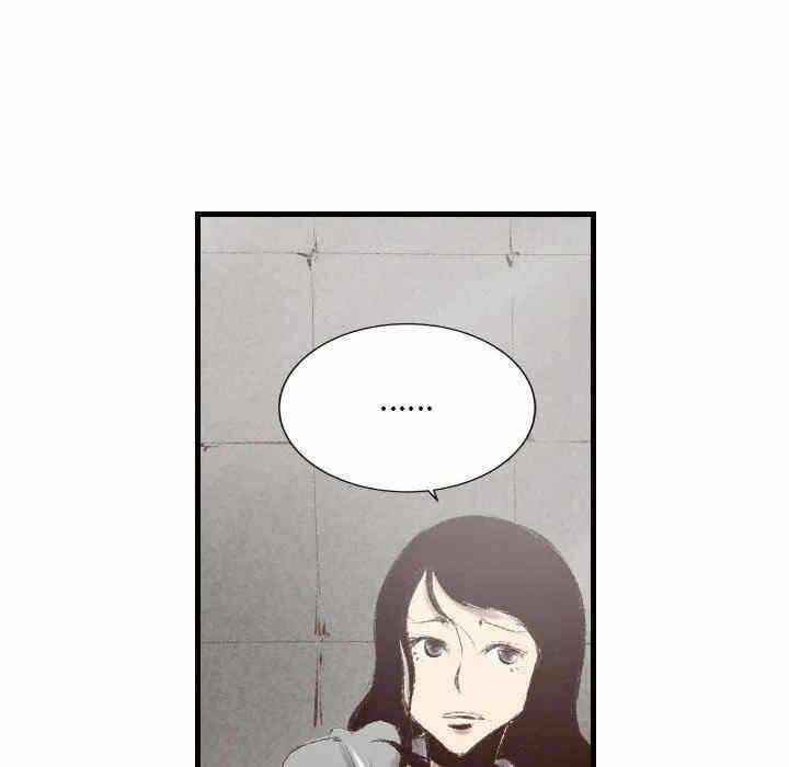 第111张