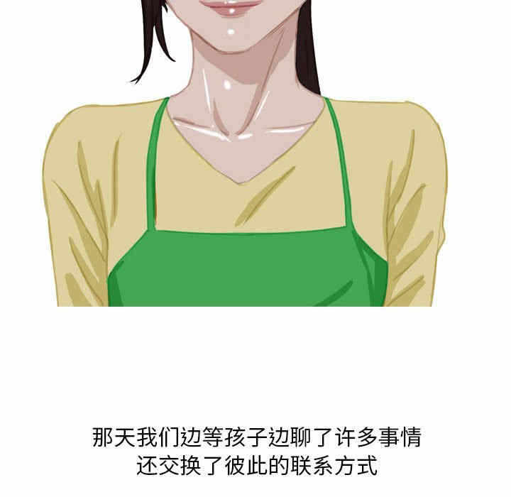 第43张