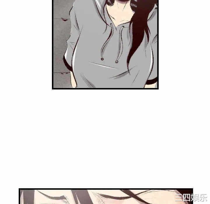 第112张