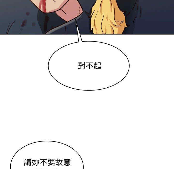 第54张