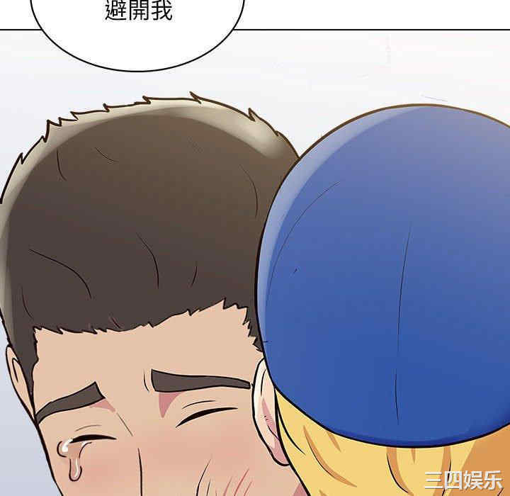 第55张