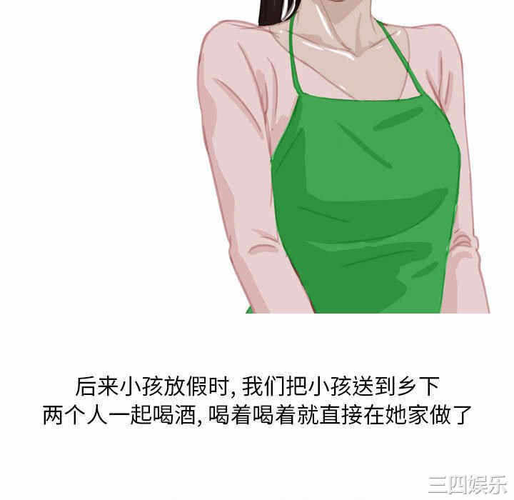 第47张