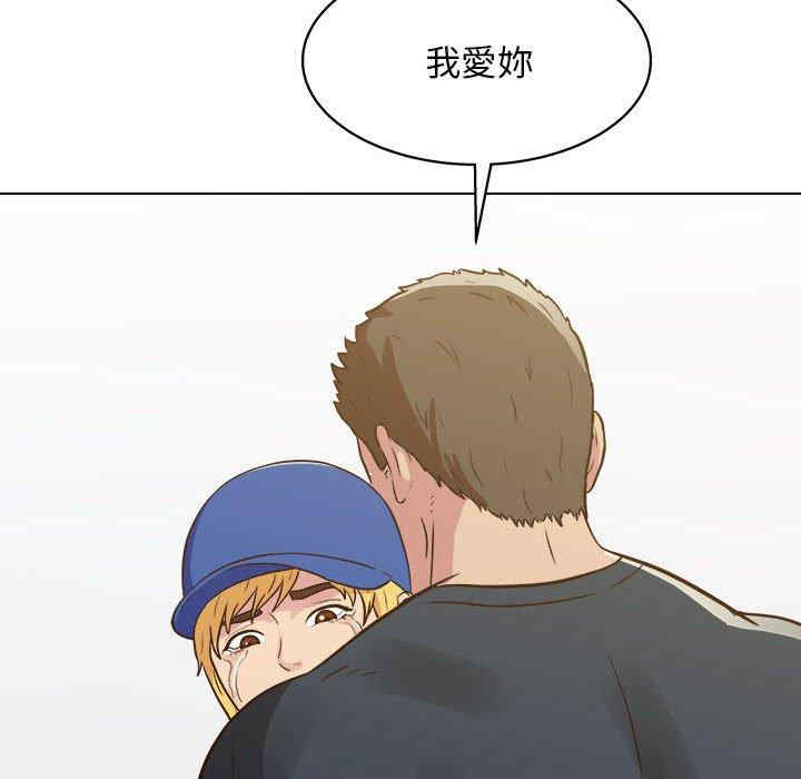 第59张