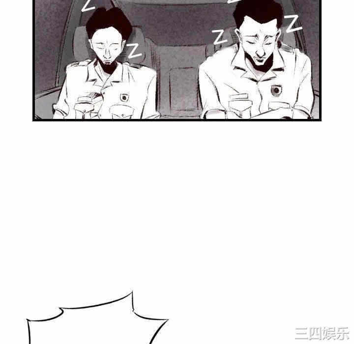 第118张