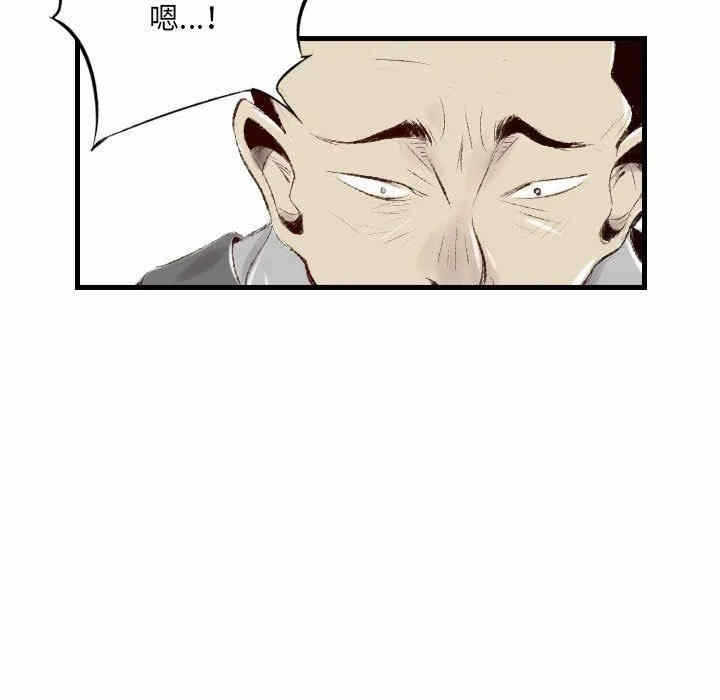 第119张